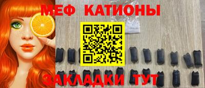 кокаин перу Аша