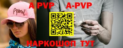 кокаин перу Аша