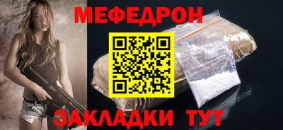 метадон Ачхой-Мартан