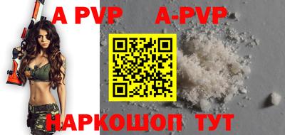 метадон Ачхой-Мартан