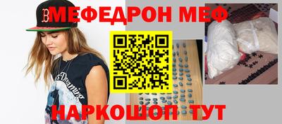 бутик Баксан