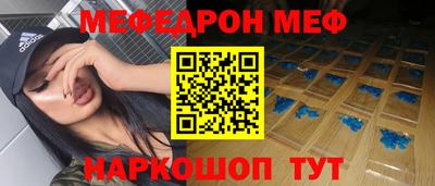 кокаин перу Аша