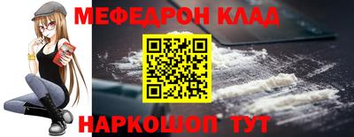 метадон Ачхой-Мартан