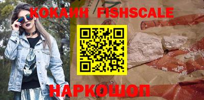метадон Ачхой-Мартан