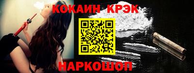 метадон Ачхой-Мартан