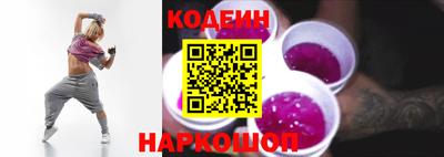 кокаин перу Аша