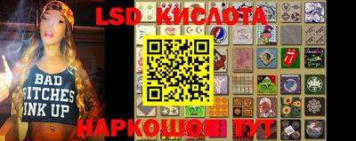 кокаин перу Аша