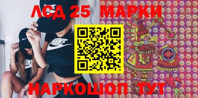 метадон Ачхой-Мартан