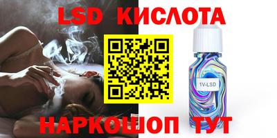 бутик Баксан