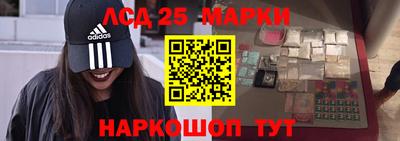 бутик Баксан