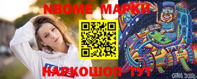метадон Ачхой-Мартан