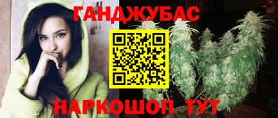 метадон Ачхой-Мартан