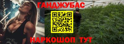метадон Ачхой-Мартан
