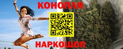 кокаин перу Аша