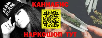 бутик Баксан