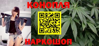 кокаин перу Аша
