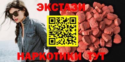 бутик Баксан