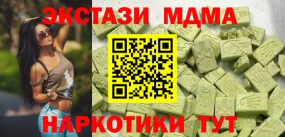 кокаин перу Аша