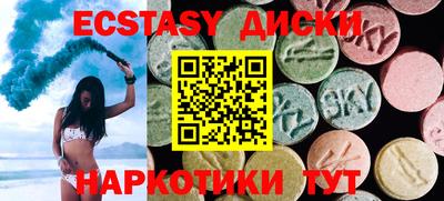 метадон Ачхой-Мартан