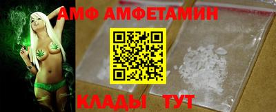 метадон Ачхой-Мартан