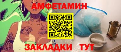 метадон Ачхой-Мартан