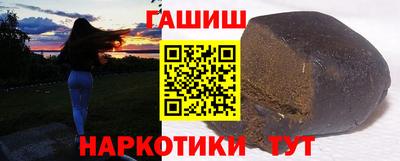 кокаин перу Аша