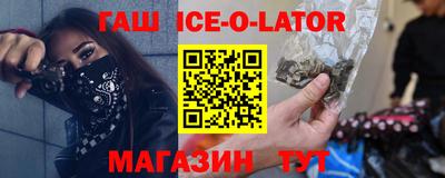 кокаин перу Аша