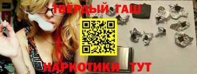 метадон Ачхой-Мартан