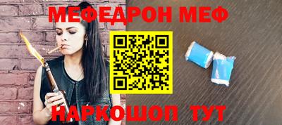 метадон Ачхой-Мартан