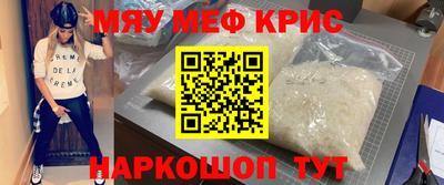 метадон Ачхой-Мартан