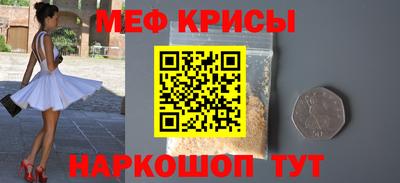 кокаин перу Аша